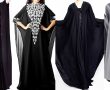 "Elegant black abayas Abaya for Women